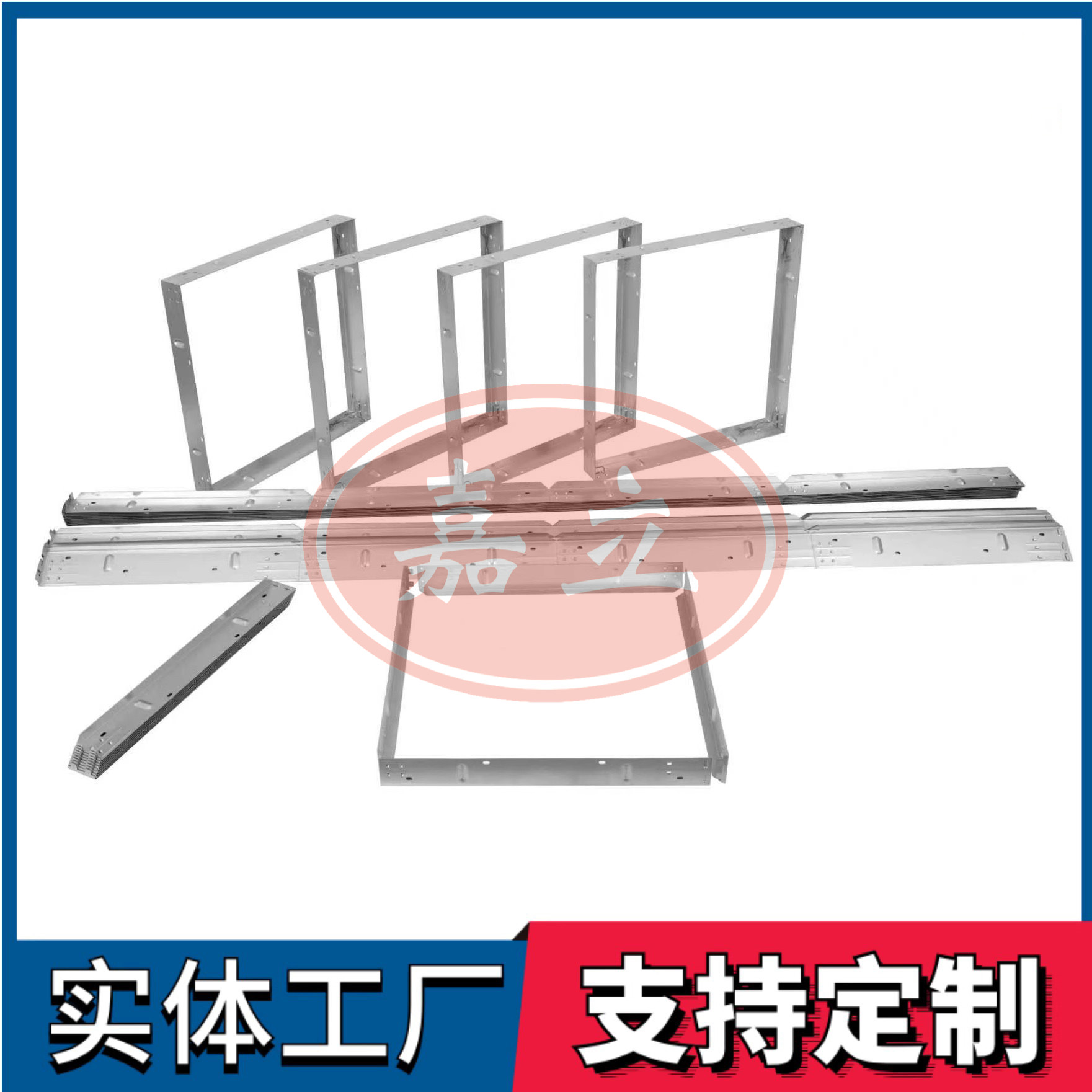 福泉过滤器安装固定框架